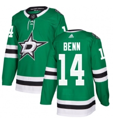 Youth Adidas Dallas Stars #14 Jamie Benn Authentic Green Home NHL Jersey