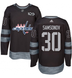 Men's Adidas Washington Capitals #30 Ilya Samsonov Premier Black 1917-2017 100th Anniversary NHL Jersey