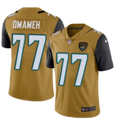 Youth Nike Jacksonville Jaguars #77 Patrick Omameh Limited Gold Rush Vapor Untouchable NFL Jersey