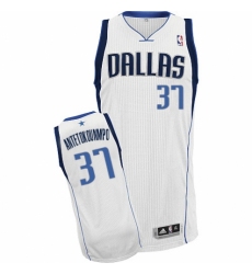 Men's Nike Dallas Mavericks #37 Kostas Antetokounmpo Authentic White Home NBA Jersey - Association Edition