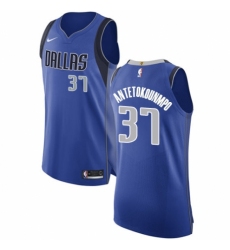 Women's Nike Dallas Mavericks #37 Kostas Antetokounmpo Authentic Royal Blue Road NBA Jersey - Icon Edition