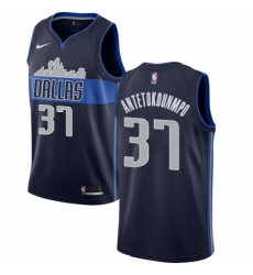 Youth Nike Dallas Mavericks #37 Kostas Antetokounmpo Swingman Navy Blue NBA Jersey Statement Edition