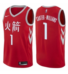 Men's Nike Houston Rockets #1 Michael Carter-Williams Swingman Red NBA Jersey - City Edition