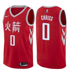 Youth Nike Houston Rockets #0 Marquese Chriss Swingman Red NBA Jersey - City Edition
