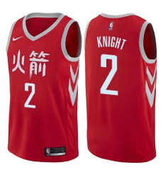 Men's Nike Houston Rockets #2 Brandon Knight Swingman Red NBA Jersey - City Edition