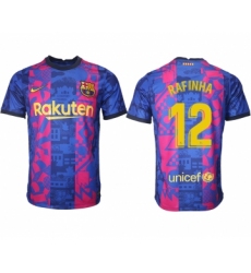 Men 2021-2022 Club Barcelona blue training suit aaa version 12 Soccer Jersey
