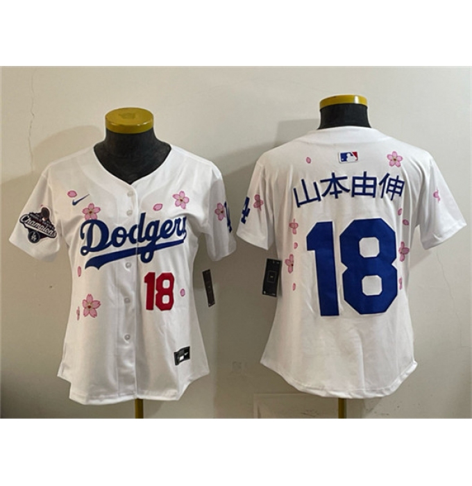 Youth Los Angeles Dodgers #18 山本由伸 White 2025 World Series Champions Tokyo Series Limited Stitched Baseball Jersey