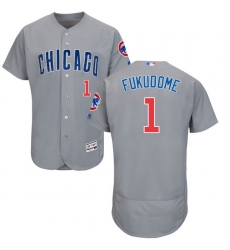 Men's Majestic Chicago Cubs #1 Kosuke Fukudome Grey Road Flex Base Authentic Collection MLB Jersey
