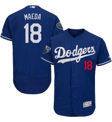 Men's Majestic Los Angeles Dodgers #18 Kenta Maeda Royal Blue Alternate Flex Base Authentic Collection 2018 World Series MLB Jersey