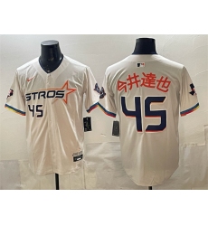 Men's Houston Astros #45 今井達也 Cream 2025 City Connect With Texas Limited Stitched Baseball Jersey